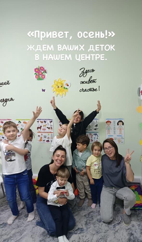 Праздники